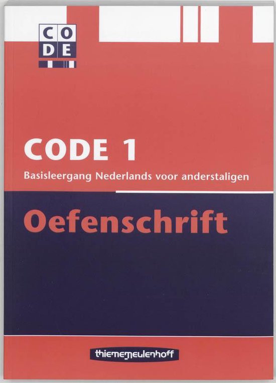 Code 1 Oefenschrift basisleergang Nederlands voor anderstaligen