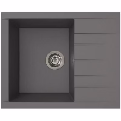 Evier – Résine SMC – Gris béton – A encastrer – STRADOUR – Cube 1C XS – 62 x 50 cm